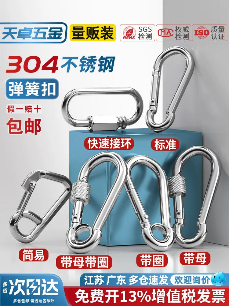 Tianzhuo Hardware 304 paslanmayan polad yay təhlükəsizlik tokası açar zəncir qaldırıcı toka qoz yay bandı üzük tokası it zənciri toka