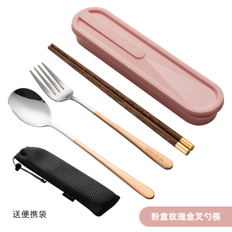onlycook portativ qab-qacaq tələbə çubuqları qaşıq dəsti uşaqlar üçün tək 304 paslanmayan poladdan hazırlanmış şəxsi qutu