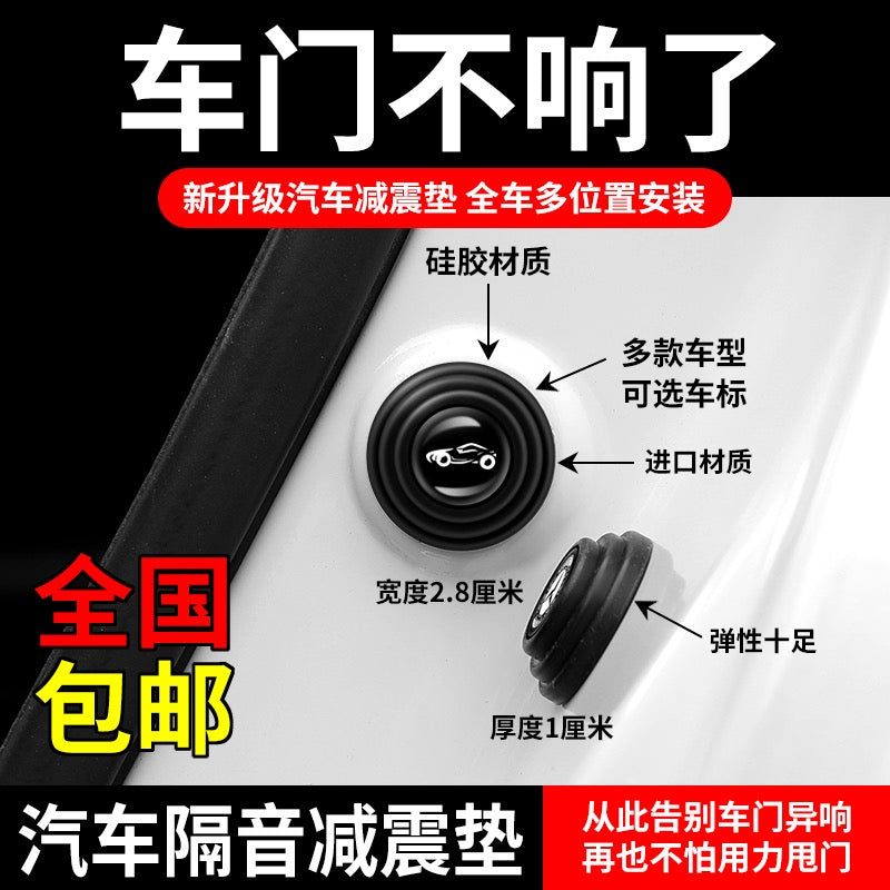 Avtomobil Qapısının Qoruyucu Yastığı Toqquşmaya Qarşı Stiker Bədən Qapısının Bağlanması Bərpası Zərbə udma Səs-küyün azaldılması Səskeçirməyən Etiketler Neytral Sızdırmazlıq Yaması