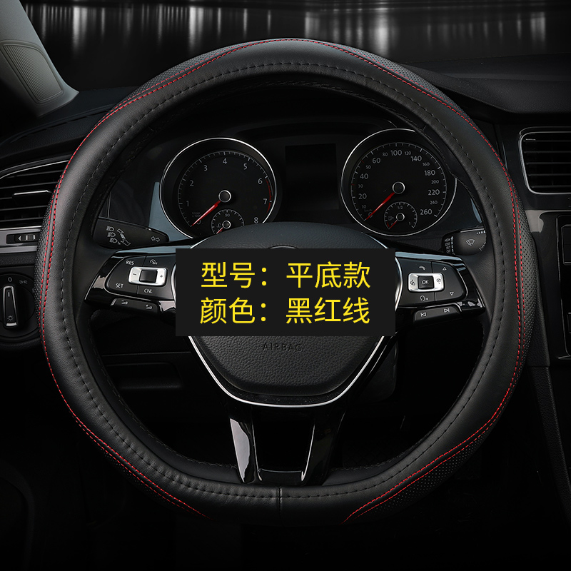 Car steering wheel cover, genuine leather, special cowhide, no hand sewing required, high quality steering wheel cover, suitable for all seasons.