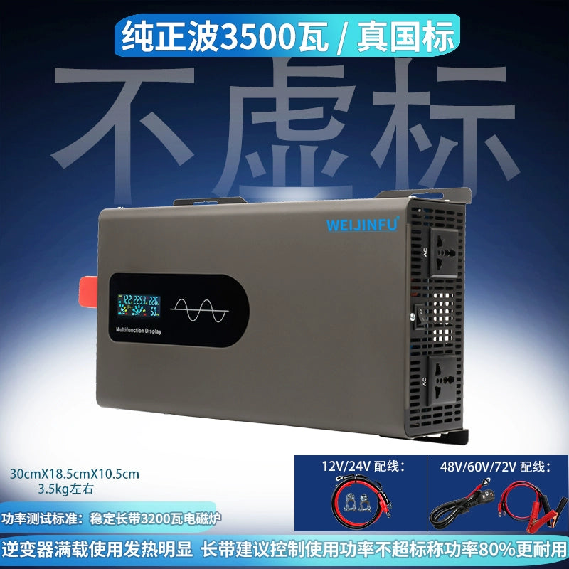 Saf Sinus Dalğası İnverteri 12v24v-dən 220V-ə qədər Avtomobilə quraşdırılmış Yüksək Güclü 48 V60v72 Neytral Əks Gərginlik