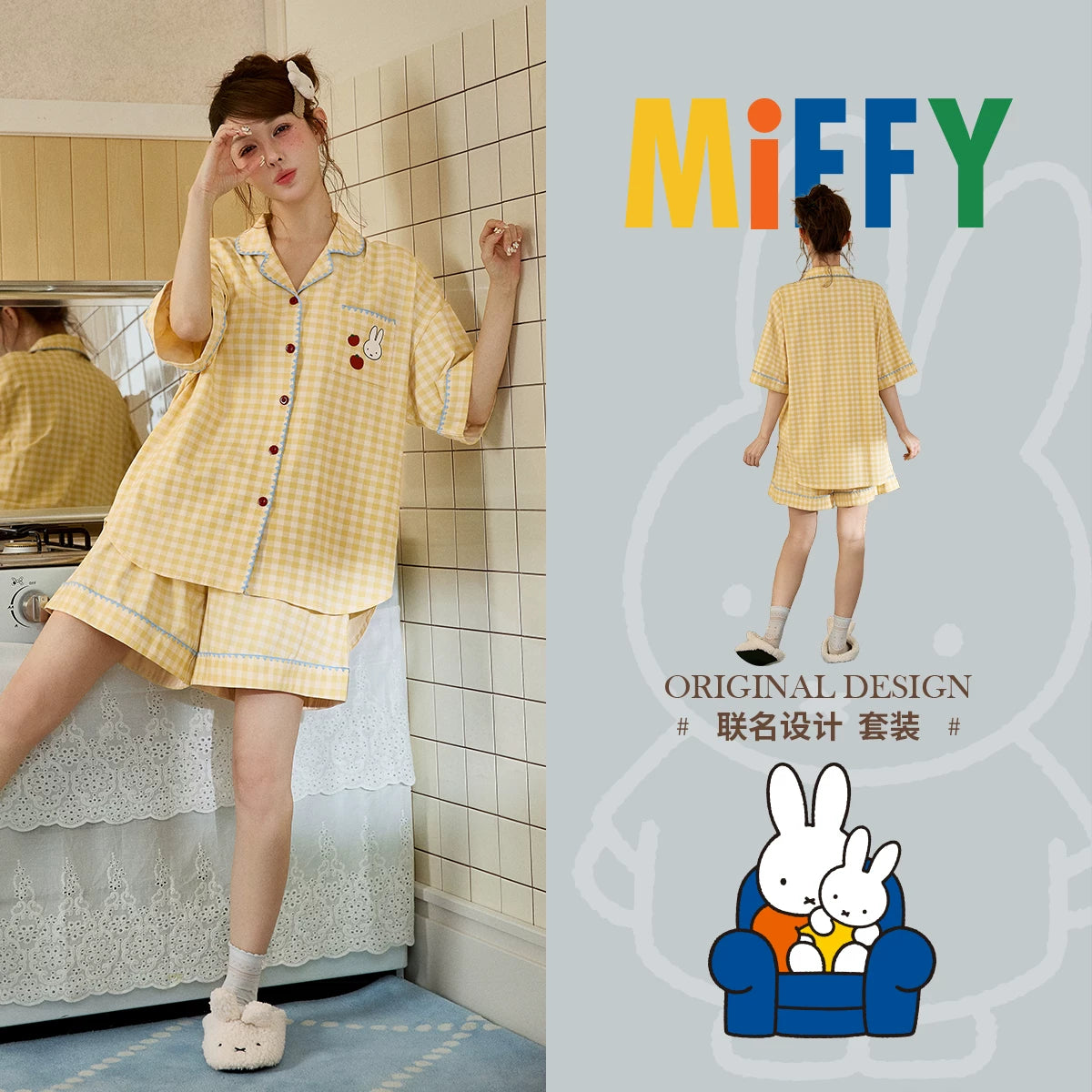 Gongdie [sərin tip] Qadınlar üçün Miffy cüt pijama kişilər üçün yay qısaqol pambıq plaid hırka böyük ölçülü ev geyimi