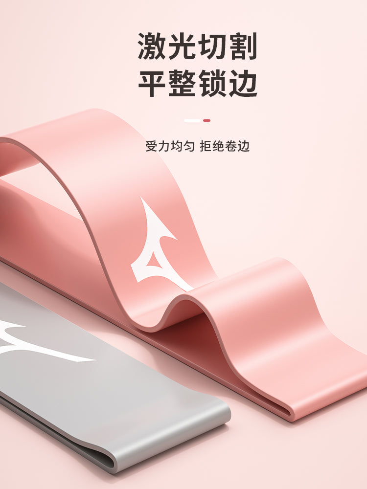 Mizuno/Mizuno Butt Yoga Elastik Dairə Müqavimət Bandı Döşlər Qadın Fitnes Gücü Təlim Elastik Bandı