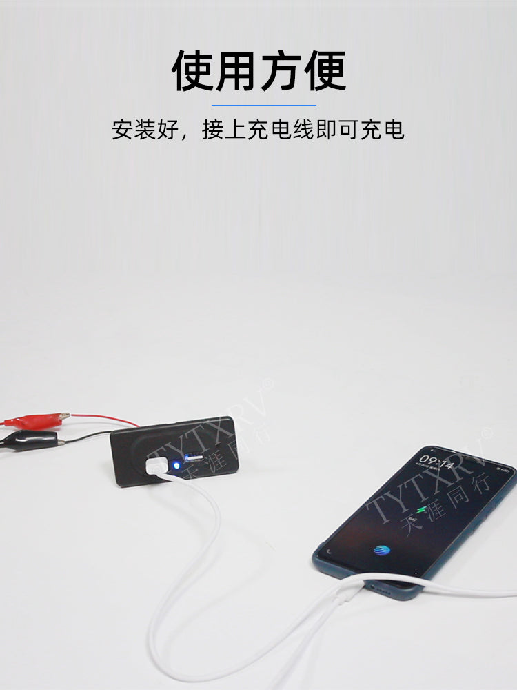 RV mobil telefonu üçün ikili USB şarj yuvası, 12V/24V giriş, modifikasiya olunmuş avtomobil üçün USB avtomobil şarj cihazı.