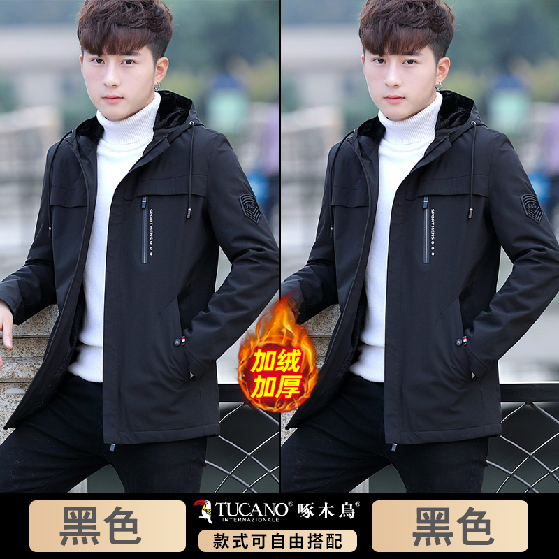 Woodpecker 2025 Payız/Qış Yeni Kişilər üçün Başlıqlı Gündəlik Küləkdən Qoruyucu, Yun astarlı Qalın Üst Geyim