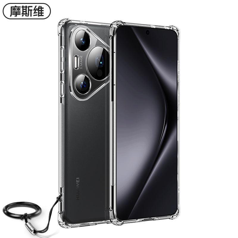 Mosvi Huawei pura70 mobil telefon qutusu üçün uyğundur pura70pro on şəffaf pura90promax qoruyucu örtük pura80 yeni düşməyə qarşı p70 yumşaq silikon P80 hər şey daxil 60 qabıq ultra