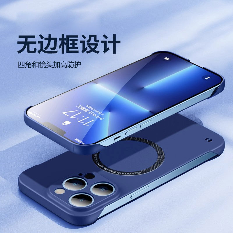 17 seriyalı 16 alma 15pro mobil telefon qutusu üçün uyğundur iphone14promax çərçivəsiz ip13PR0 güclü maqnit udma 12por yarım paket sərt 23:00 nazik buzlu yeni məhsul bərk rəngli yüksək səviyyəli mənada