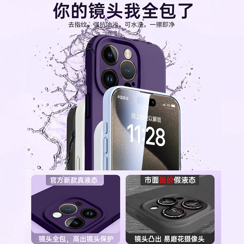 Apple 16promax mobil telefon qutusu, yeni magsafe maqnit tutacağı, iPhone17pro mobil telefon qutusu 15 maye silikon 14plus hər şey daxil obyektiv düşməyə qarşı 13 qadınlar üçün qoruyucu örtük üçün uyğundur