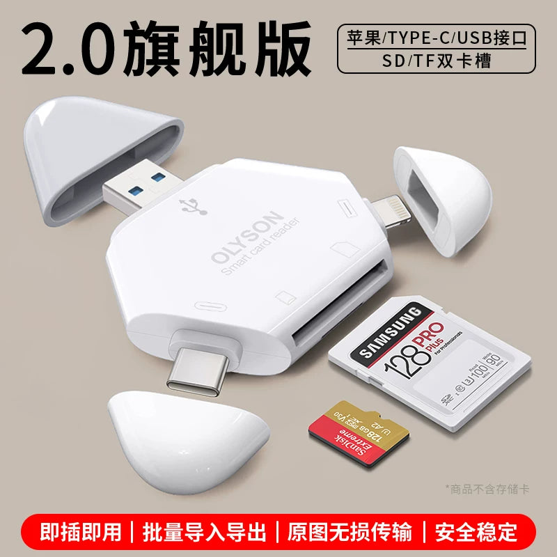 OLYSON Apple mobil telefon kart oxuyucusu üç-bir-bir çoxfunksiyalı USB3.0 Sony Canon SLR kamera rəqəmsal SD kart TF yaddaş kartı saxlama növü-c çevirmə ixrac kompüteri iPad üçün uyğundur