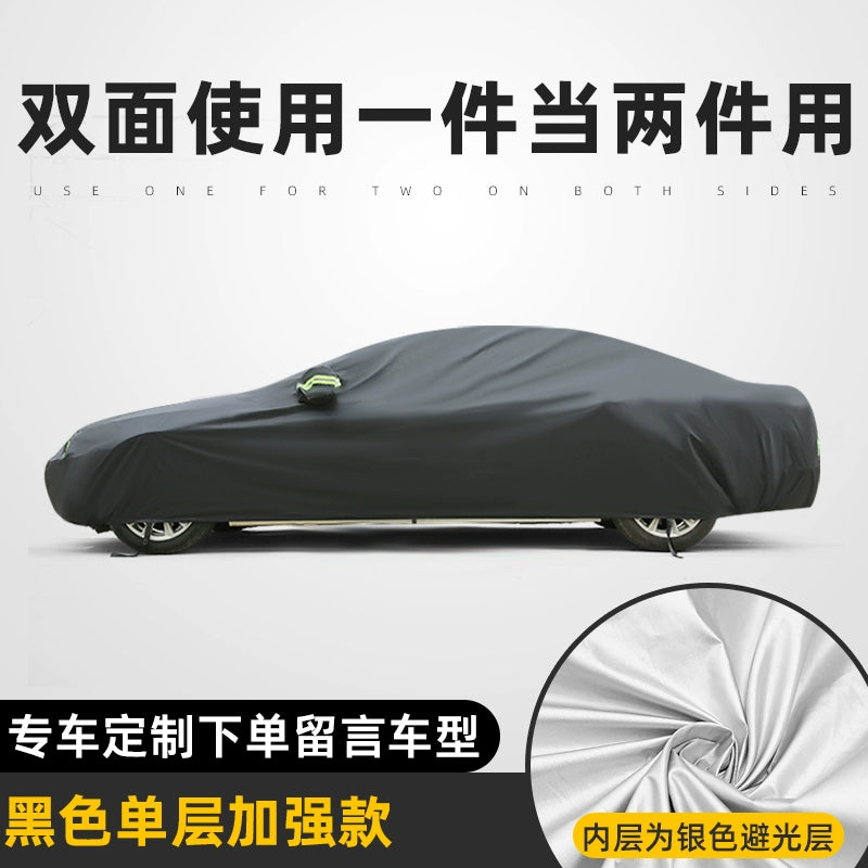 Avtomobil örtüyü, günəşdən qorunma, yağışdan qorunma, istilik izolyasiyası, qalınlaşdırılmış tam örtük, bütün fəsillər üçün universal, Oksford parça, dondan və qardan qoruyucu avtomobil örtüyü
