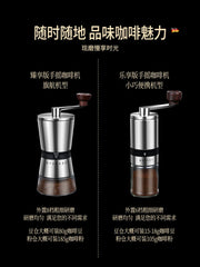 BOMS lobya dəyirmanı qəhvə lobya dəyirmanı əl dəyirmanı qəhvə maşını əl crank manual hand grinder qəhvə dəyirmanı
