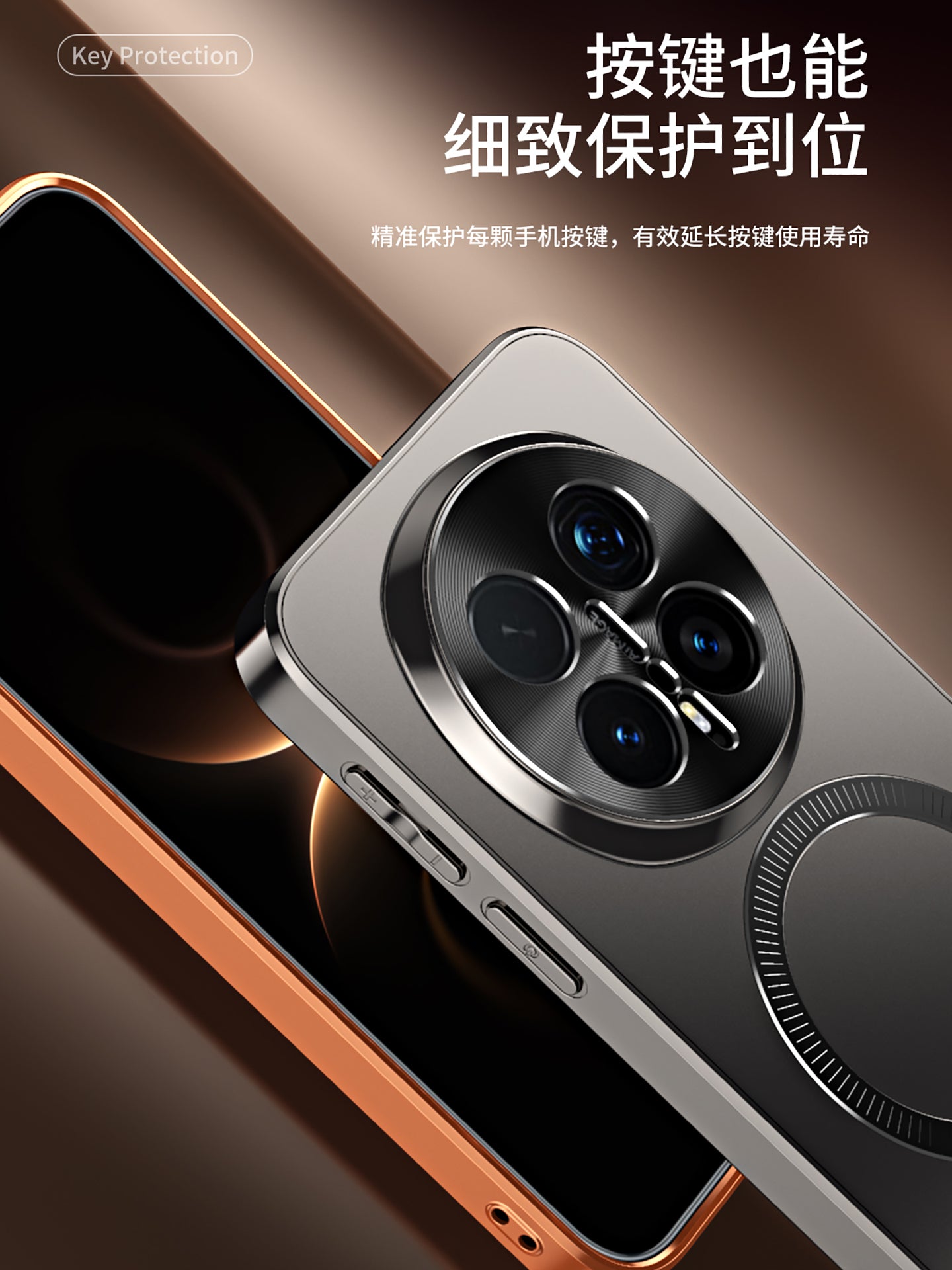Honor magic8 mobil telefon qutusu üçün uyğundur Kunlun buzlu yeni magic8pro maqnit hava yastığı düşməyə qarşı magic7 hər şey daxil olmaqla, düşməyə qarşı ultra nazik istilik yayma honorMagic8 lens qorunması 6pro xarici