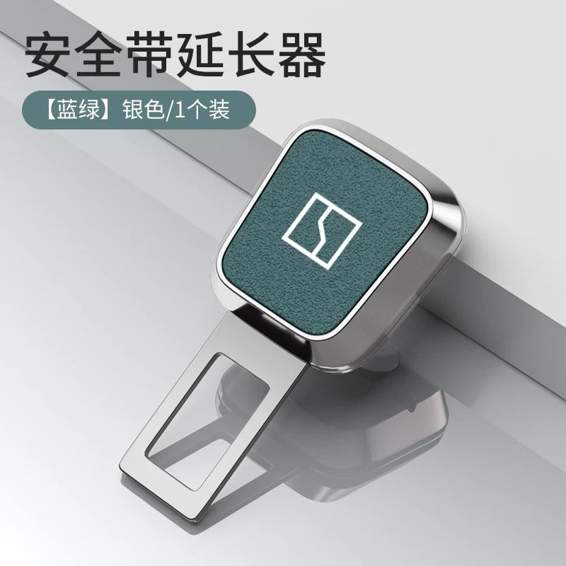 ZEEKR 001/009/007X Təhlükəsizlik Tokası Genişləndirici Qayış Birləşdirici Sancaq Çəngəl Kilidi