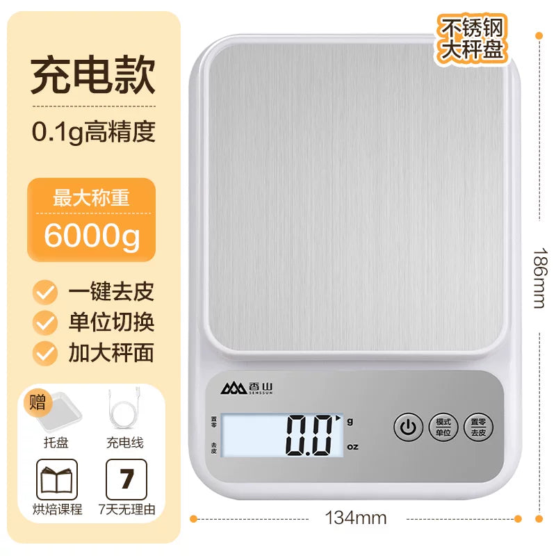 Xiangshan mətbəx tərəzi elektron tərəzi kiçik dəqiqlikli elektron tərəzi yüksək dəqiqlikli qida miqyası məişət çörəkçilik tərəzisi