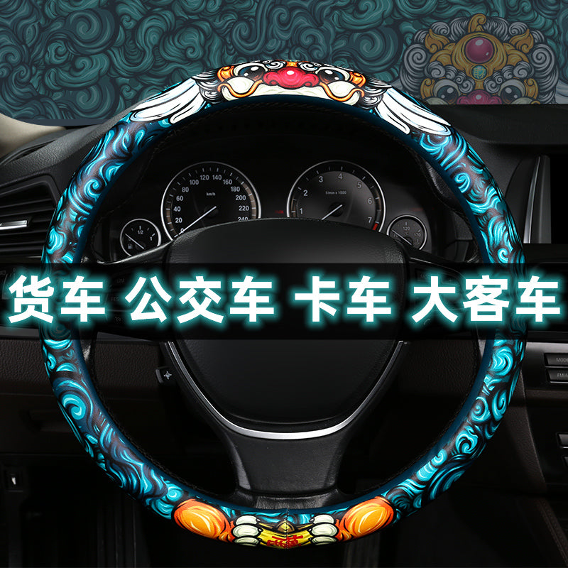 Dongfeng Tianlong KL465/560 Milli VI Flaqman KX520 Kabin Dekorasiya Məhsulları Yük Maşını Sükan Qapağı