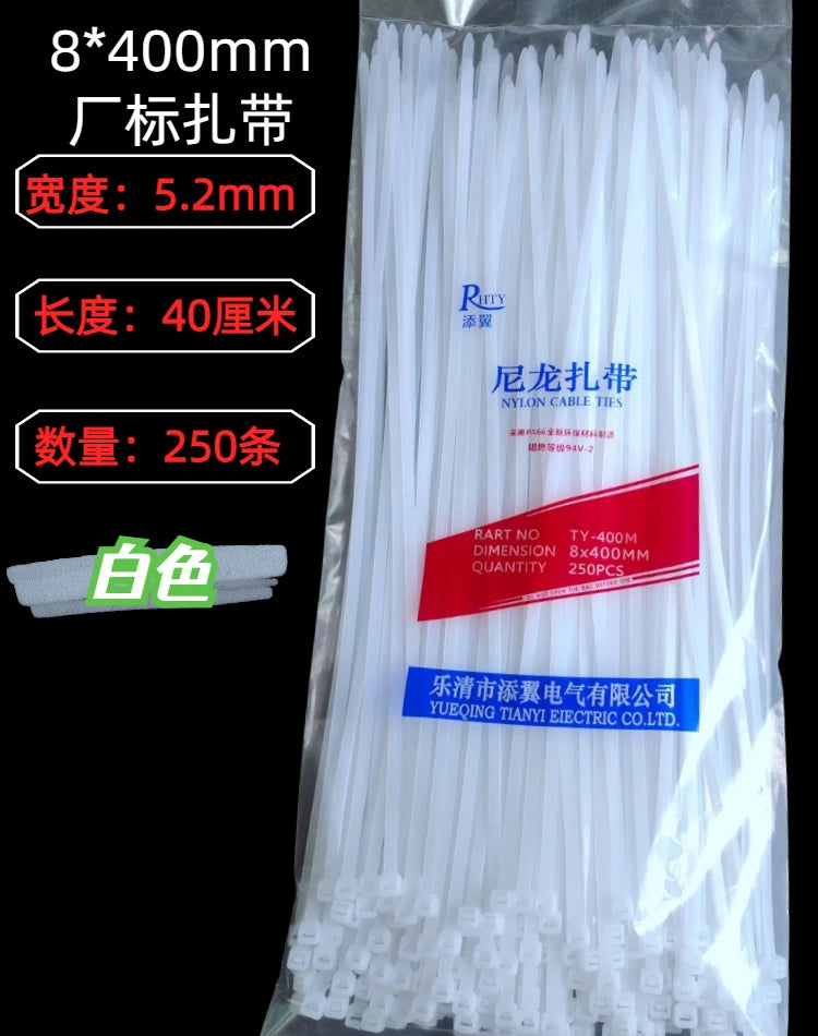 Tianyi plastik özünü kilidləyən neylon kabel bağları 4 * 200 mm tel bərkidici toqqa sabit oturacaq boğucu it bağlama kəməri