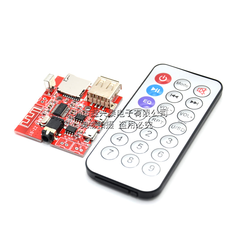 DIY Bluetooth 5.0 audio qəbuledici modulu MP3 itkisiz dekodlaşdırma lövhəsi avtomobil dinamiki səs gücləndirici lövhəsi 4.1