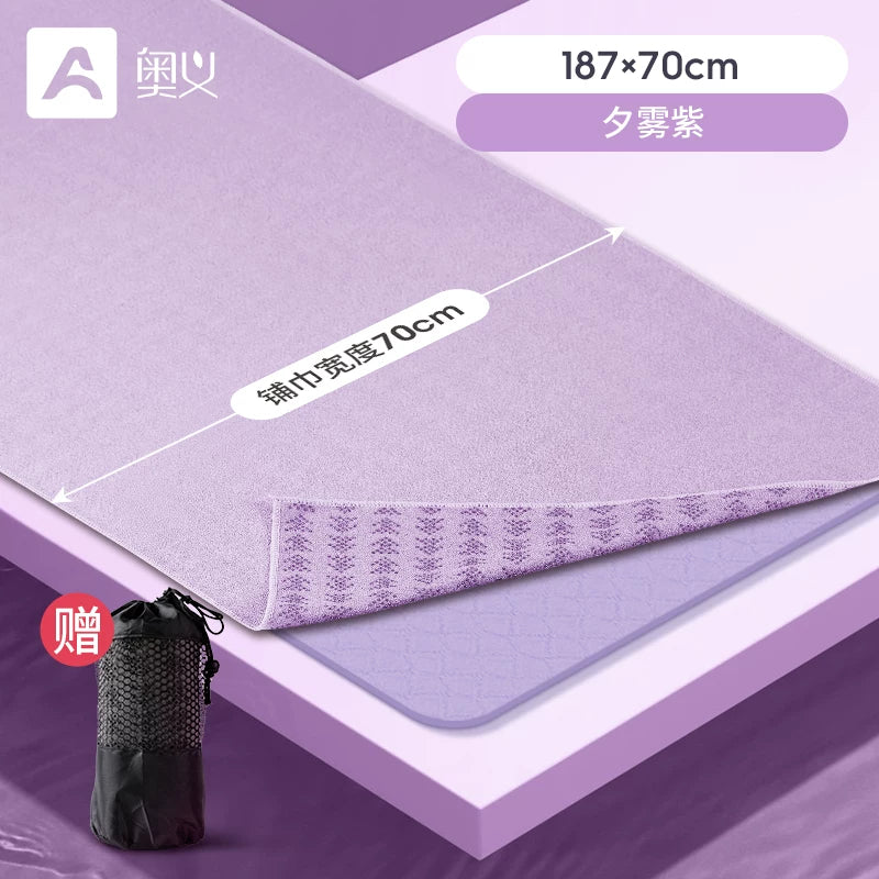 Yoga mat parça sürüşməyə qarşı xüsusi fitness idman dəsmal portativ yoga yorğan qatlanan maşın yuyula bilən çirkli yorğan