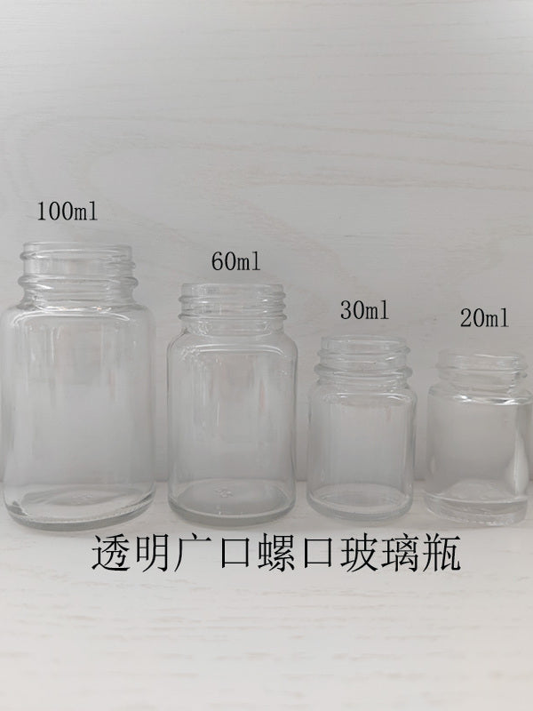 30ml şəffaf geniş ağızlı şüşə butulka böyük ağızlı model boya piqment şüşəsi 20ml kimyəvi reagent şüşəsi 100ml qapaqlı