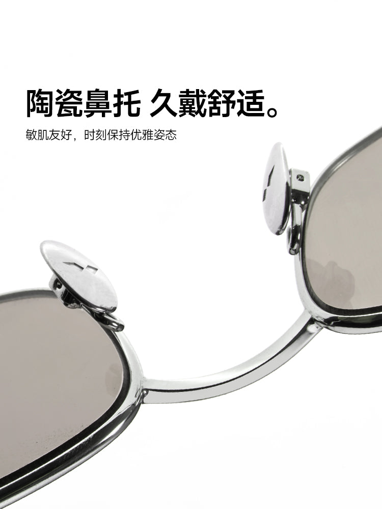 [Zhang Linghe ilə eyni üslub] Mosen Günəş eynəkləri 26 yeni kişi və qadın kvadrat çərçivəli günəşdən qoruyan UV günəş eynəyi MS7182