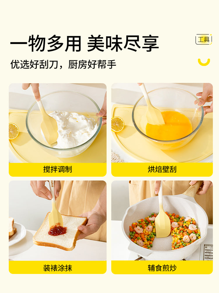 Pişirmə alətləri silikon kazıyıcı qida dərəcəli əl ilə yumurta döyən tort kazıyıcı spatula mooncake dəsti yağ fırçası xüsusi