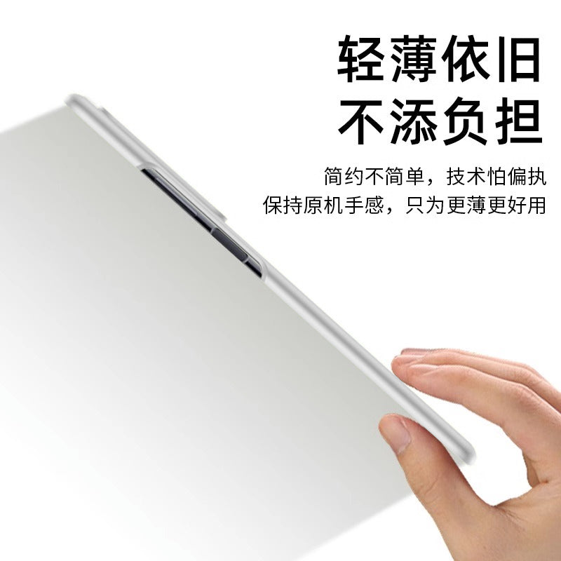 Huawei pura üçün uyğundur - 4