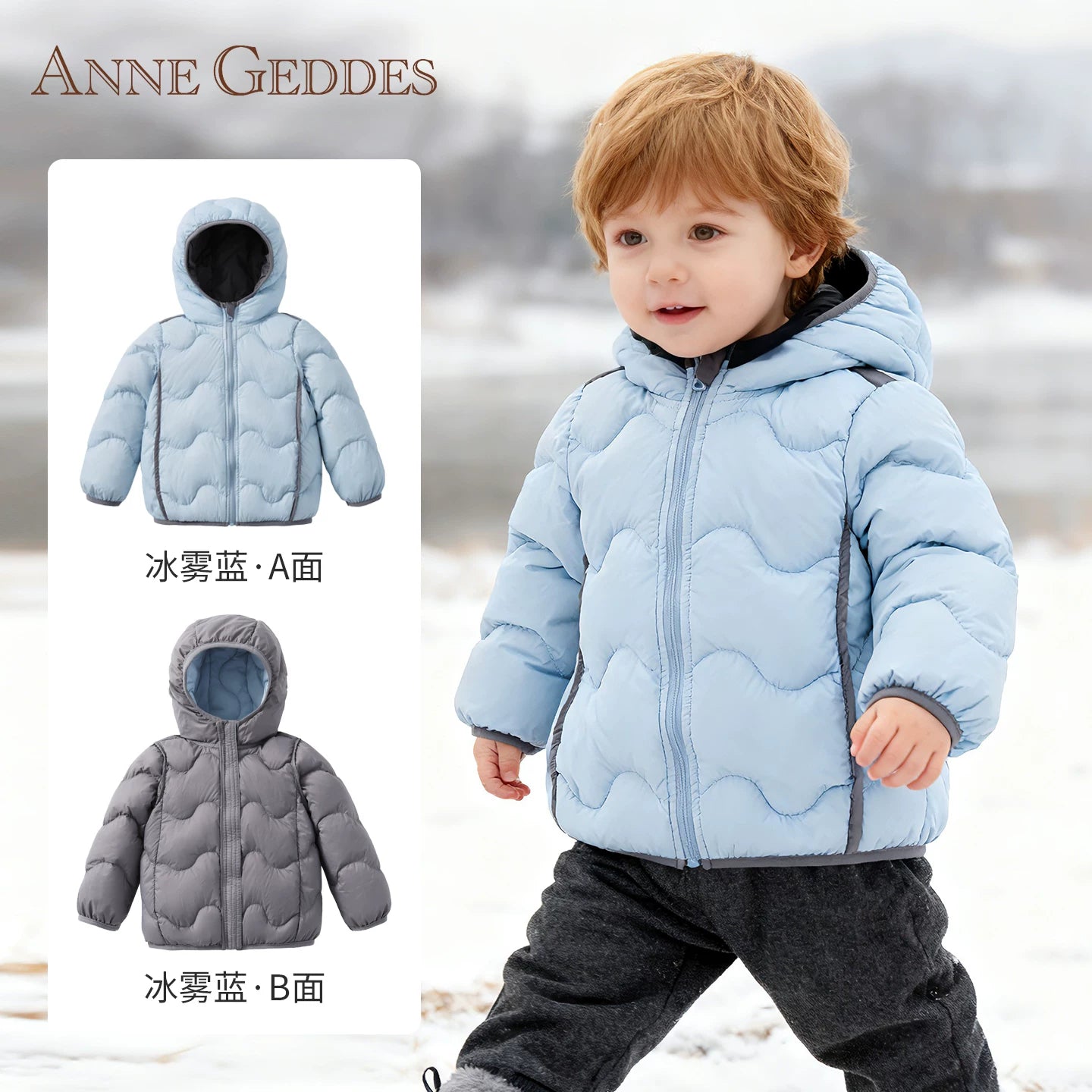 [Geriyə Qaytarıla Bilən Yüngül Stil] Körpə Gödəkçəsi, Üç Qoruyucu Körpə Üst Geyimi, Oğlanlar və Qızlar üçün İsti və Şirin Qış Topu