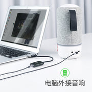 Greenlink USB səs kartı kompüter xarici qulaqlıq çeviricisi 3.5-dən USB portuna notebook iş masası hostu universal ikibaşlı qulaqlıq qulaqlıq adapteri dinamik mikrofon mikrofonu audio yuvasına qoşulmuşdur