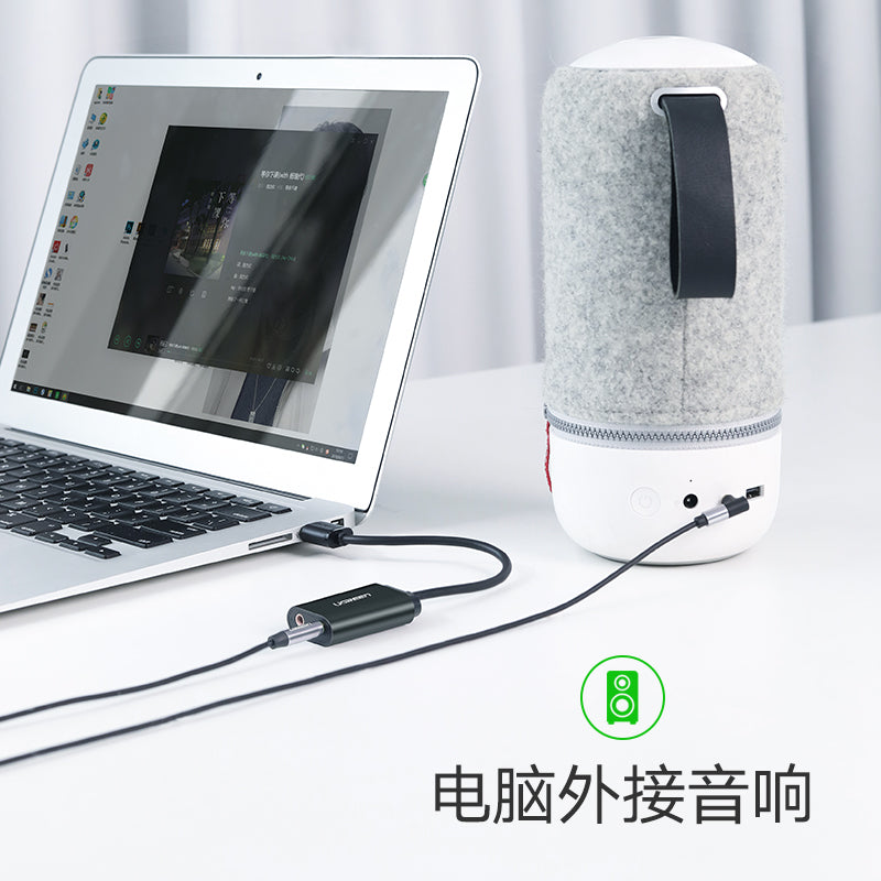 Greenlink USB səs kartı kompüter xarici qulaqlıq çeviricisi 3.5-dən USB portuna notebook iş masası hostu universal ikibaşlı qulaqlıq qulaqlıq adapteri dinamik mikrofon mikrofonu audio yuvasına qoşulmuşdur