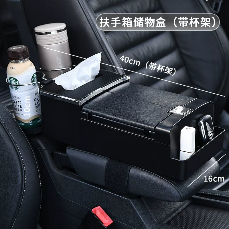 Car armrest storage box, car organizer, multi-functional tissue box, cup holder, car interior decoration shelf