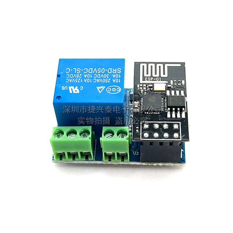 Arduino ilə uyğun ESP8266-01/01S Relay WIFI smart rozetka/keçid modulu