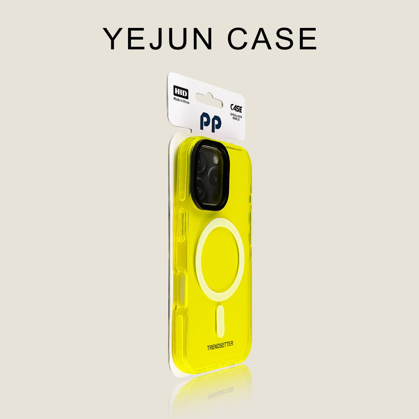 Yejun 17 Apple 16 mobil telefon qutusu flüoresan sarı düz maqnit iphone16promax üçün uyğundur yeni sadə böyük dəlik 15pro düşməyə qarşı 14 silikon 13 qabaqcıl 12 məşhur stil şəxsiyyət 16plus