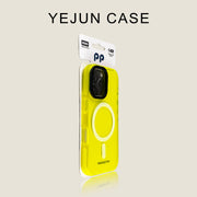 Yejun 17 Apple 16 mobil telefon qutusu flüoresan sarı düz maqnit iphone16promax üçün uyğundur yeni sadə böyük dəlik 15pro düşməyə qarşı 14 silikon 13 qabaqcıl 12 məşhur stil şəxsiyyət 16plus