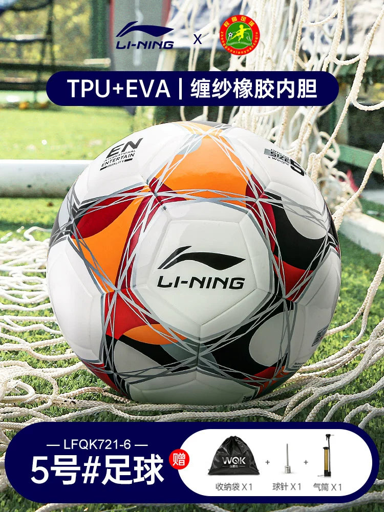 Li Ning Futbol Peşəkar Orta Məktəbə Qəbul İmtahanı Yarışması Təlim Böyüklər № 5 Orijinal № 4 № 3 Uşaq № 4 İbtidai Məktəb Şagirdləri üçün Xüsusi Top