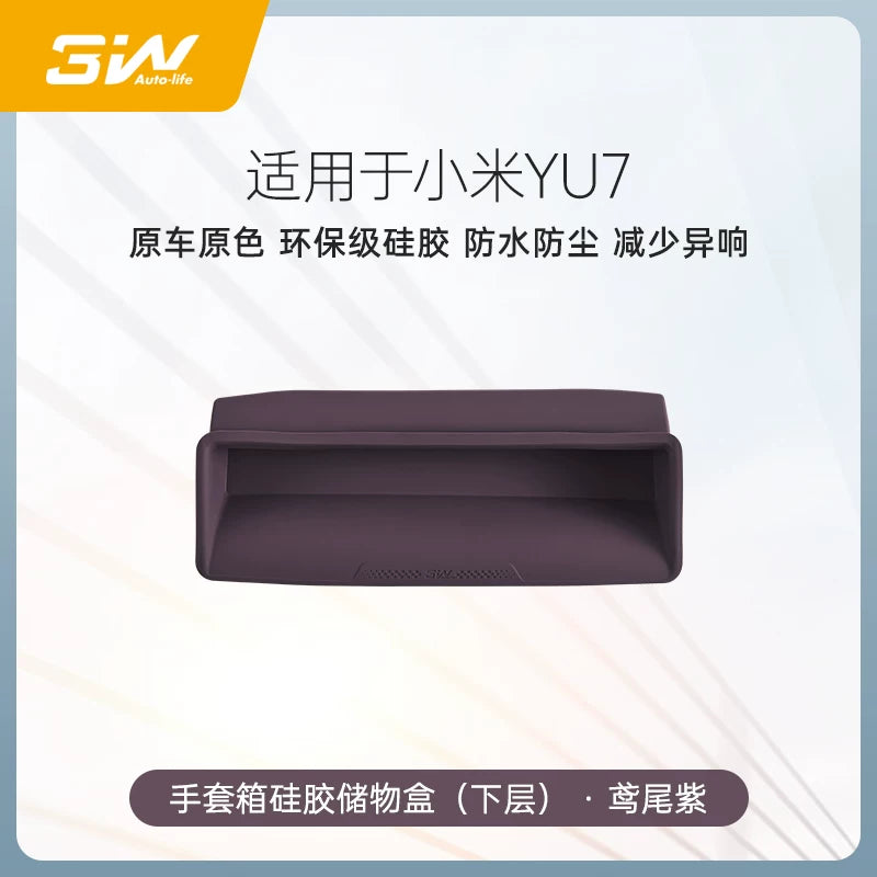 Xiaomi YU7 sərnişin tərəfi əlcək qutusu çekmece tipli avtomobil aksesuarları üçün 3W silikon saxlama qutusu