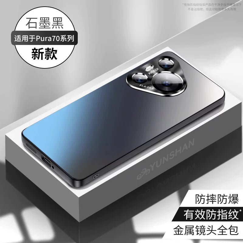 [Yun köynəyi] Huawei pura70 mobil telefon qutusu üçün uyğundur, yeni Pura70Pro şaxtalı hər şey daxil olmaqla, düşməyə qarşı metal lens Pro+ qoruyucu örtük Xin Ultra premium sense P60 kişi və qadın 50 sərt mahiyyət