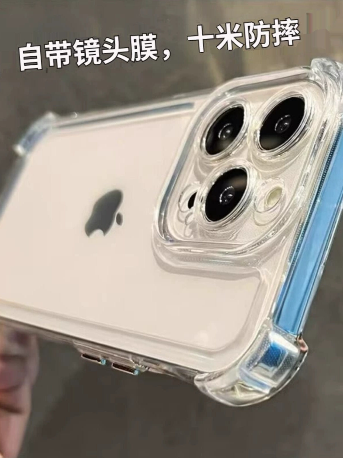 Apple silikon tətbiqi qabıq Apple çanta kəməri 14 düşməyə qarşı şəffaf sərt qabıq 13 dördbucaqlı əl qoruyucusu 16pm17pro15promax tam xrplus11 hava yastığı filmi yeni lens qutusu qram/