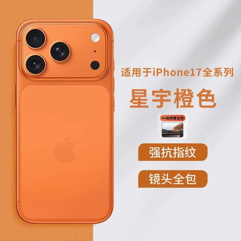 Apple 17promax üçün uyğundur ultra nazik şəffaf şaxtalı mobil telefon qutusu mavi iphone17pro yeni yüksək səviyyəli çılpaq metal hiss 17p mobil telefon qoruyucu örtüyü qadın niş sadə sərt silikon kişi yumşaq