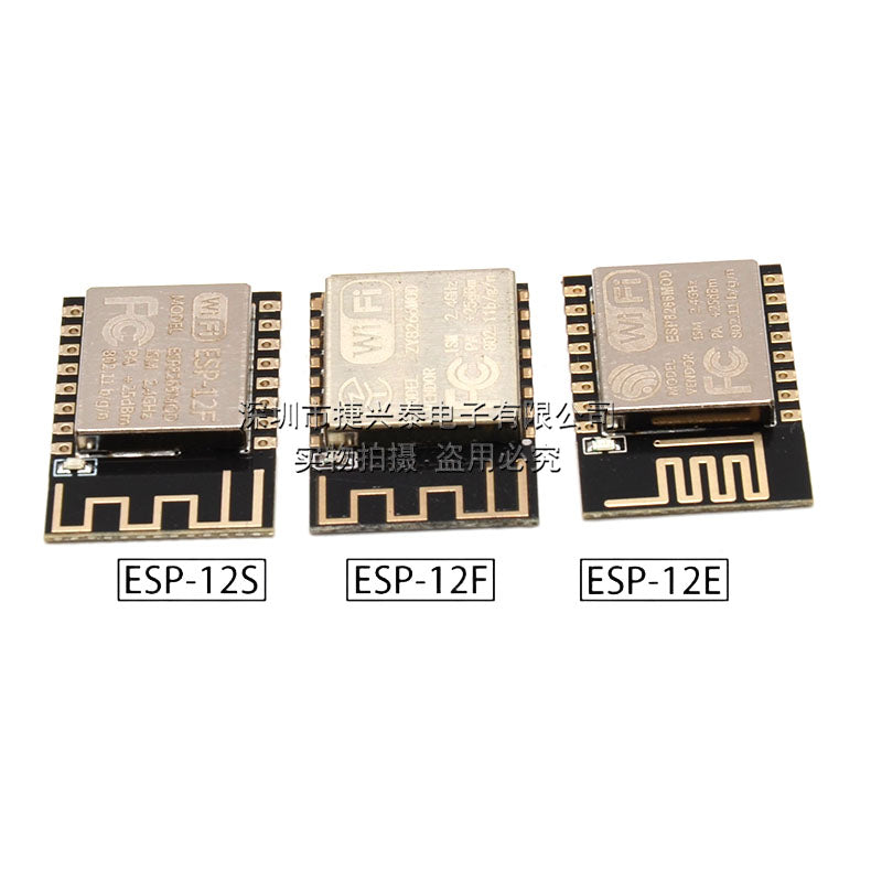 ESP8266 seriyalı WIFI uzaqdan simsiz idarəetmə wifi modulu ESP-12E ESP-12F ESP12S
