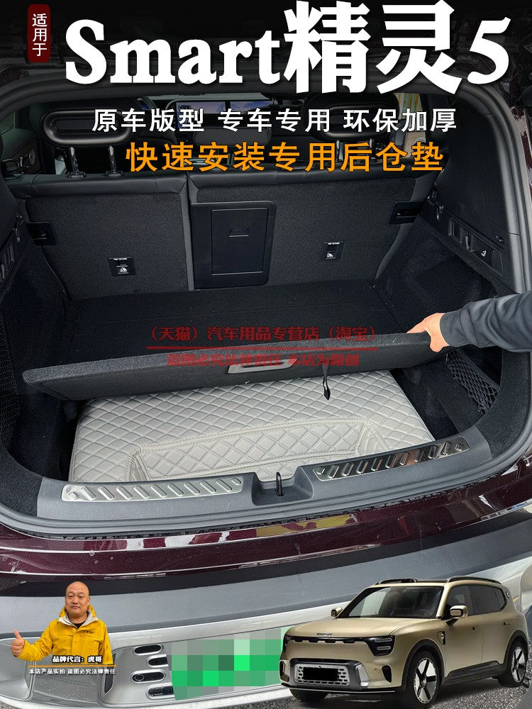 Xüsusi 26 modelli Smart Elf № 5 baqaj döşəməsi/saxlama döşəməsi/alt panel/alt saxlama bölməsi/suya davamlı saxlama qutusu