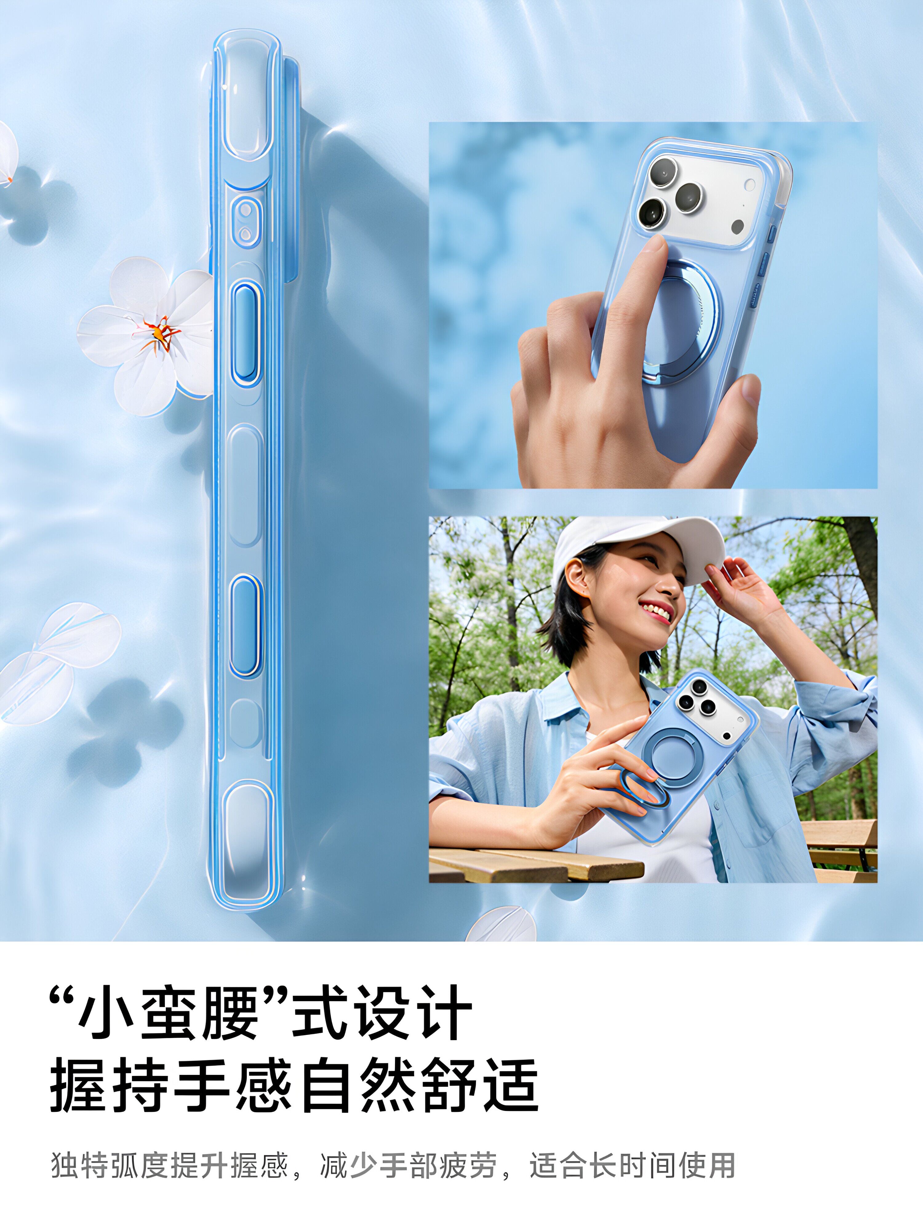[Yilong Fulcrum Shell] Apple 17promax mobil telefon qutusu üçün uyğundur, yeni görünməz hava yastığı iPhone17 hər şey daxil olmaqla yüksək səviyyəli yüngül lüks 16pro düşməyə qarşı kişi və qadın qoruyucu örtüyü 16 maqnit braketi Yang
