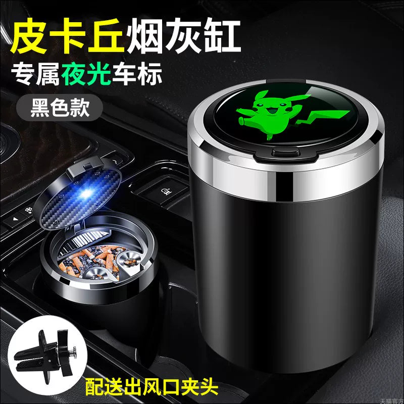 JETOUR X70S EVX90 X95 X70M Coupe X70PLUS işıqlı avtomobil külqabıları üçün uyğundur