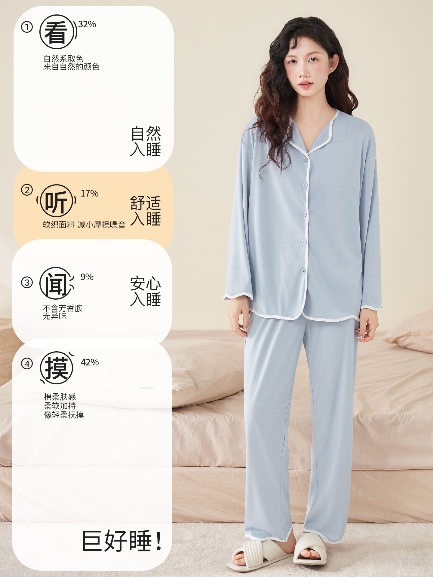 Yay sezonunda qadinlar ucun modal pijama, nazik, serin, buz ipək, ev paltarı kimi geyinilə bilən nəfəs alan uzunqol şalvar, iki parça dəst