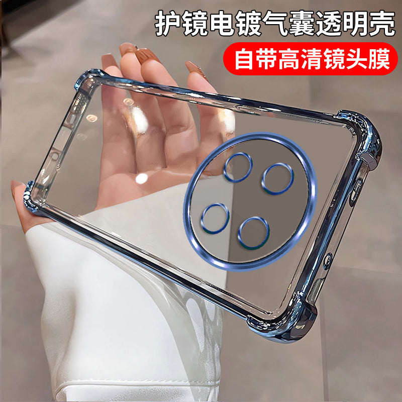 Obyektiv filmi ilə Huawei Enjoy 90 Pro Max mobil telefon qutusu üçün uyğundur, şəffaf Enjoy 90 Plus yeni Enjoy 90 düşməyə qarşı qoruyucu örtük CHZ-AL00 hər şey daxil Ninety Pro qabıq kişi maks qadın