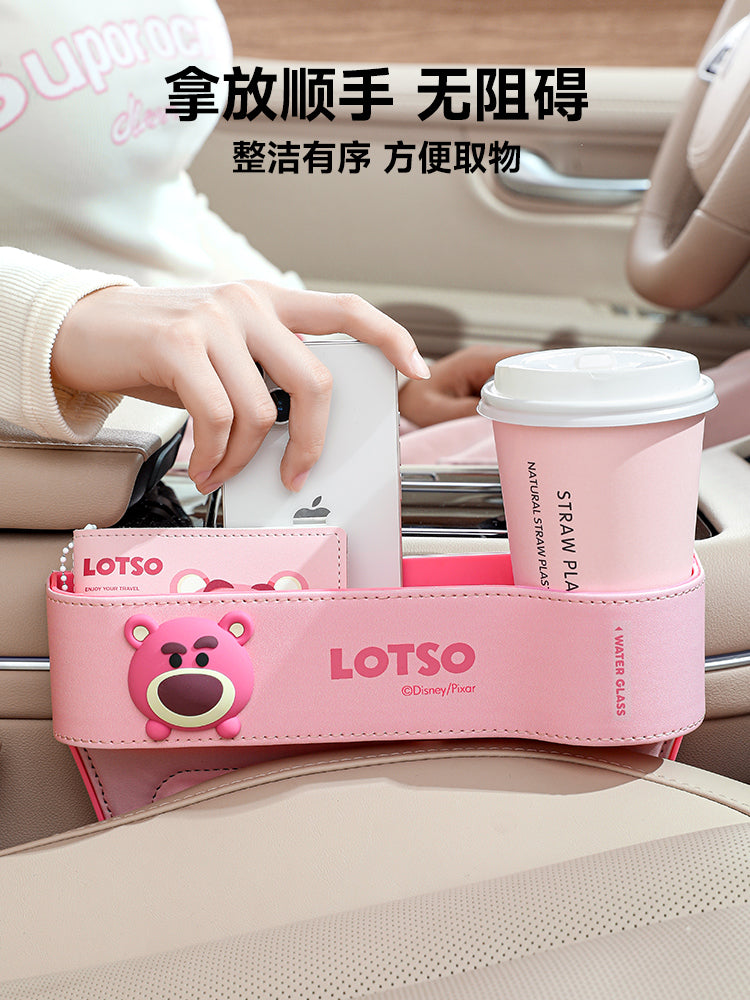 Spaces between seats, essential car accessories, Disney car storage box for passenger seat.