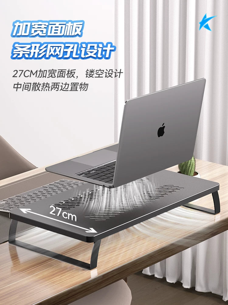 Core Bingzun kompüter stendi notebook manqal rafı asılmış soyuducu ofis masa üstü monitoru artırma masası klaviatura qabı noutbuk kompüteri düz nazik və yüngül oyun notebooku dəstək rəfi