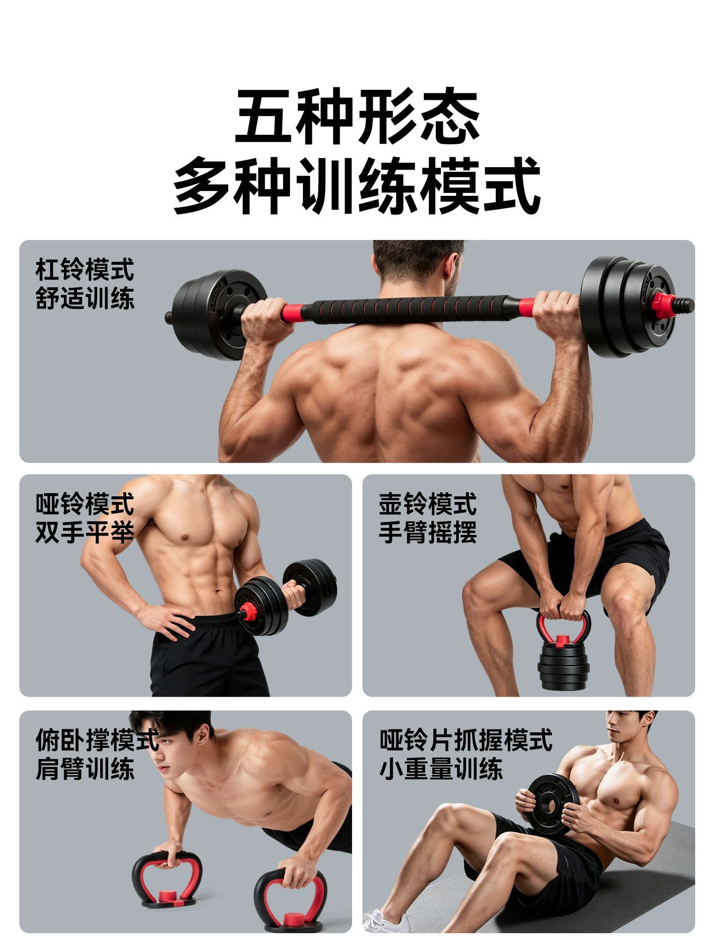 Xtep dumbbell kişi fitness ev məşq avadanlığı tənzimlənən çəkisi kişi ştanq fitnes avadanlığı kettlebell yataqxanası