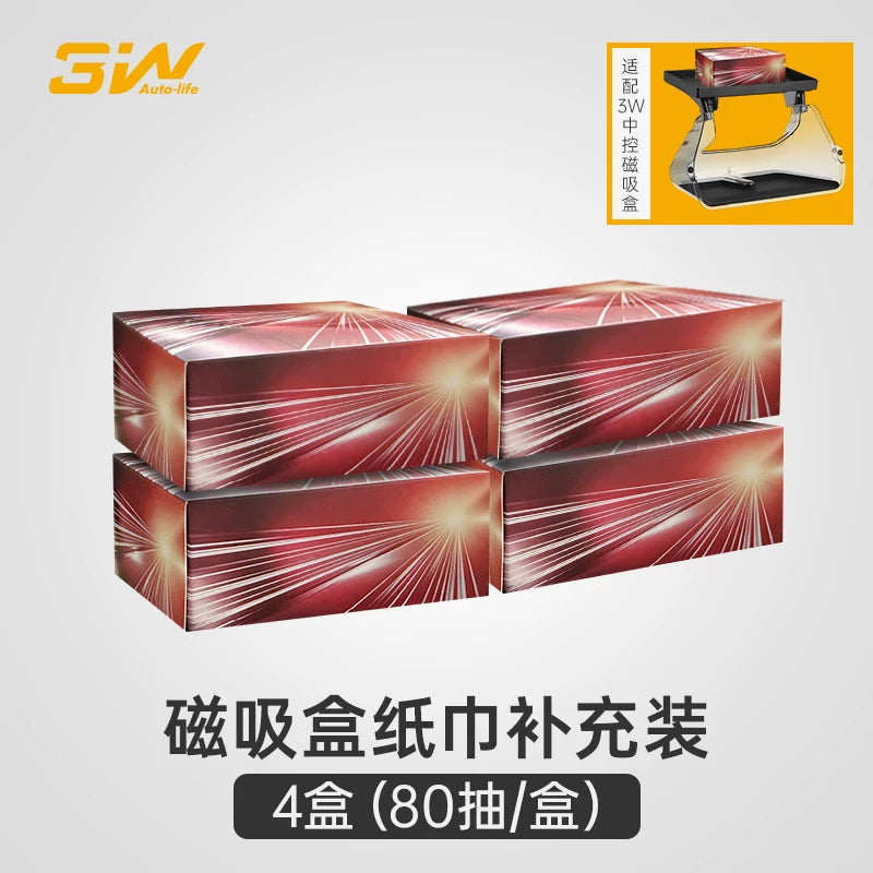 3W Design Car Tissue Holder, Creative Car Interior Hygiene Tissue Box, Luxury Round Tissue Storage Box