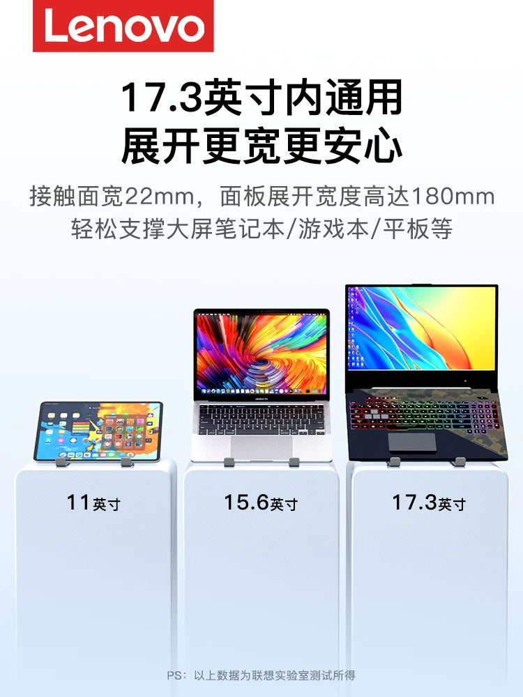 Lenovo noutbuk stendi dayaq mötərizəsi alüminium ərintisi artırılmış portativ soyuducu oturacaq yastığı rafı Xiaoxin Apple üçün uyğun nazik və yüngül oyun planşetləri noutbuku qaldıran qatlama braketi