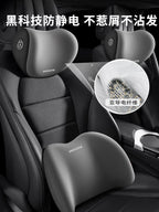 Mingyou Avtomobil Başlığı Boyun Yastığı Bir cüt Avtomobil Yastığı Bel Dəstəyi Yastığı Avtomobil Yastığı Əsas Sürücülük Avtomobil Bel Dəstəyi Yastığı Bel Dəstəyi Yastığı Yastığı